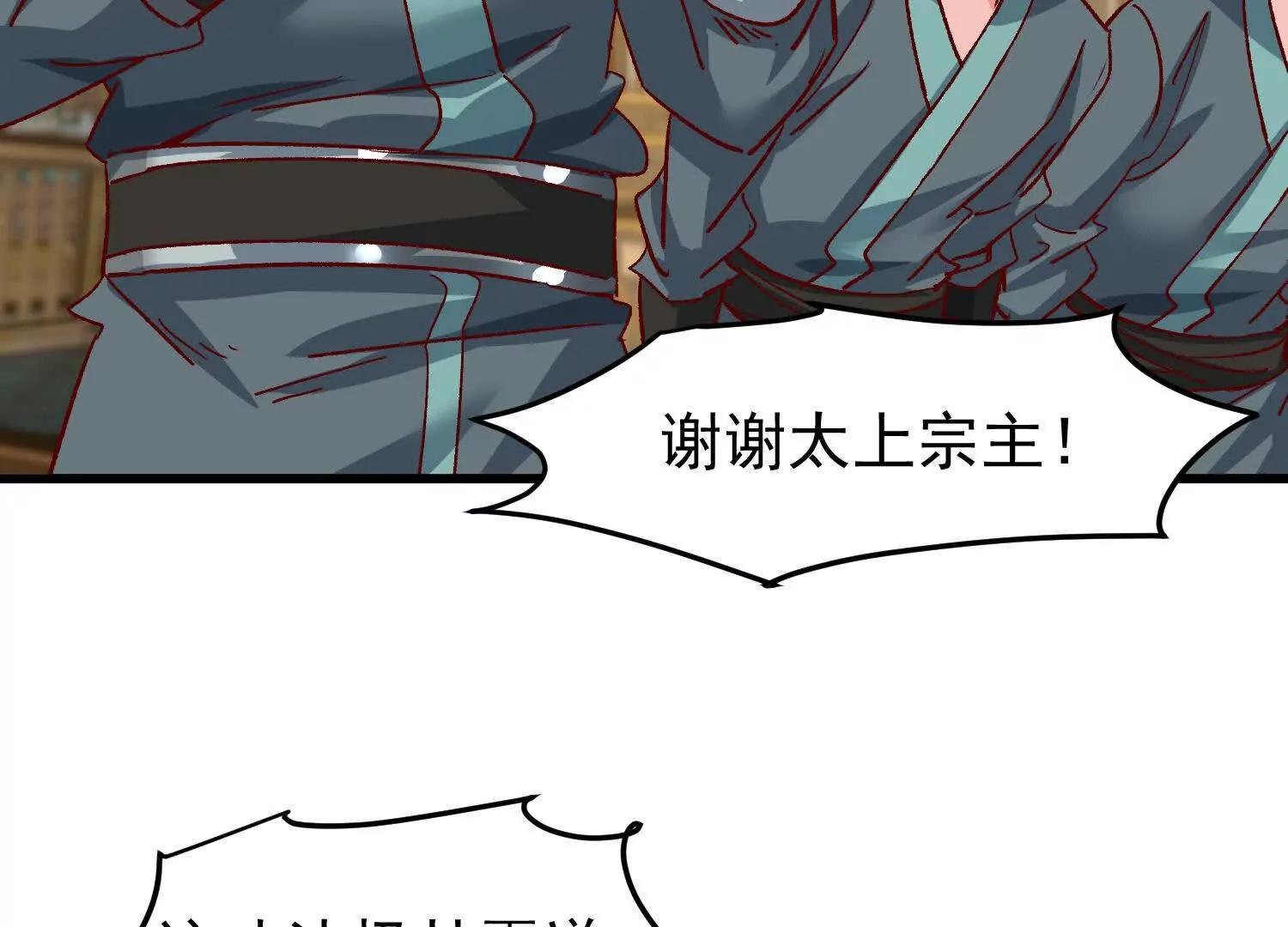合欢赋就很适合我们