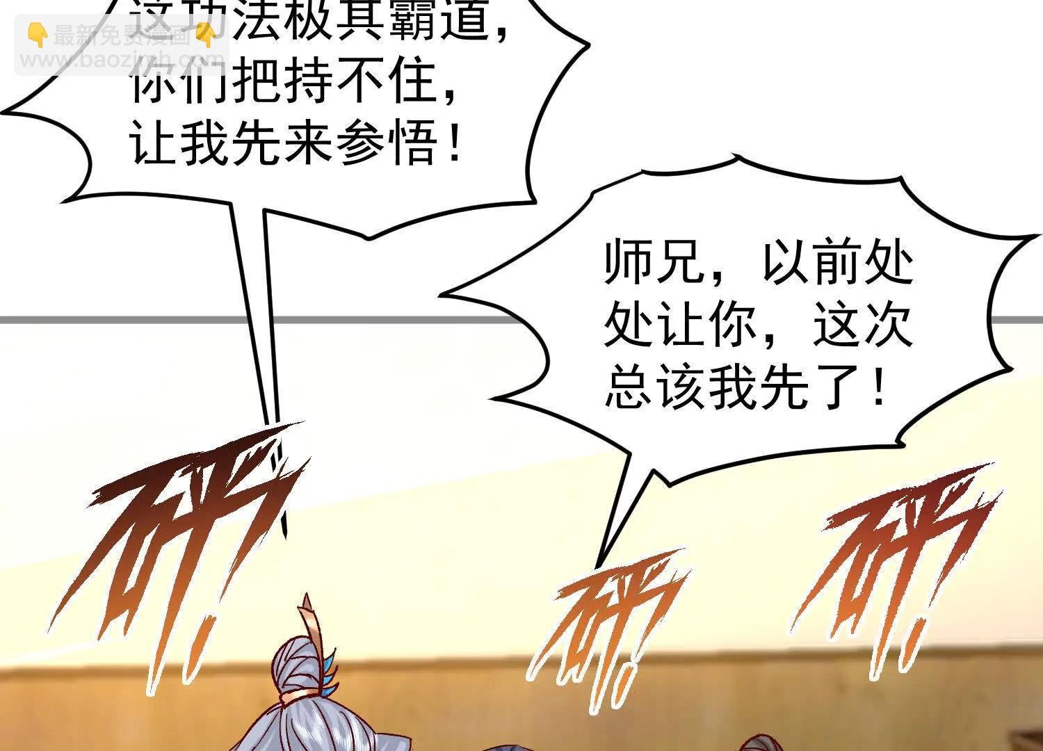 合欢赋就很适合我们
