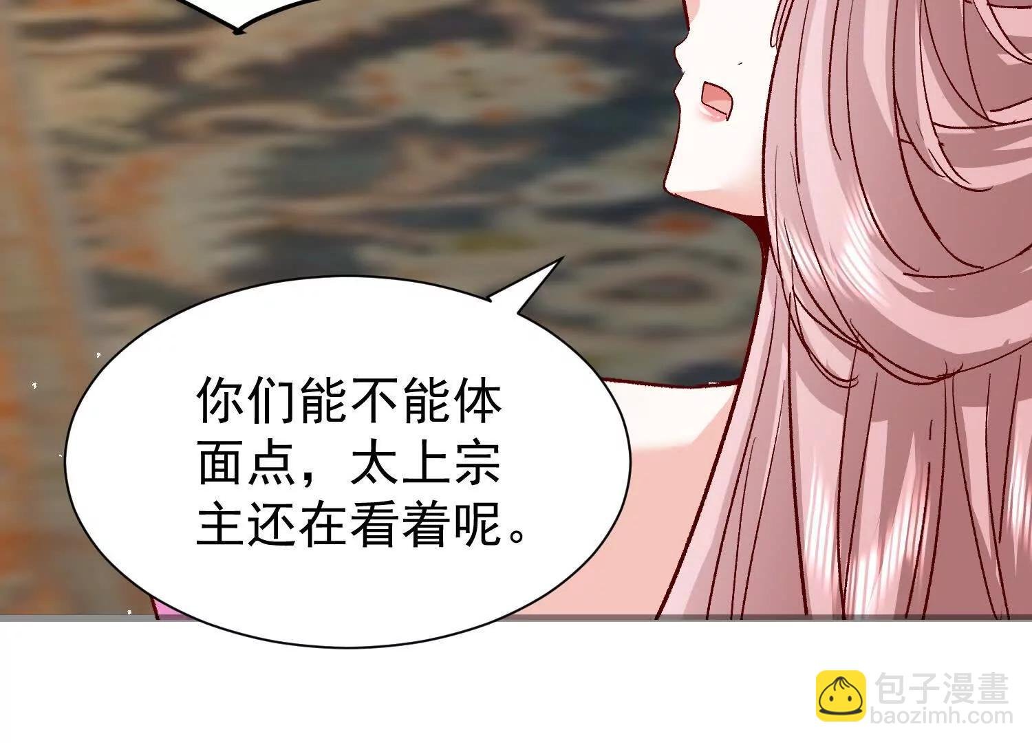 合欢赋就很适合我们