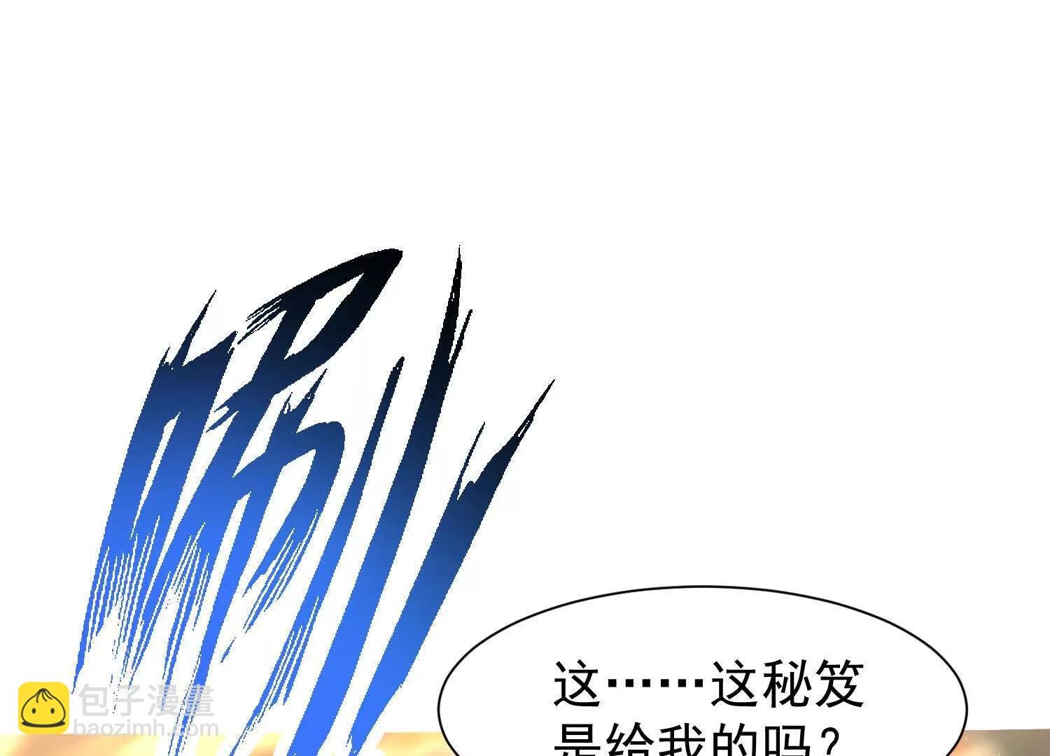 合欢赋就很适合我们