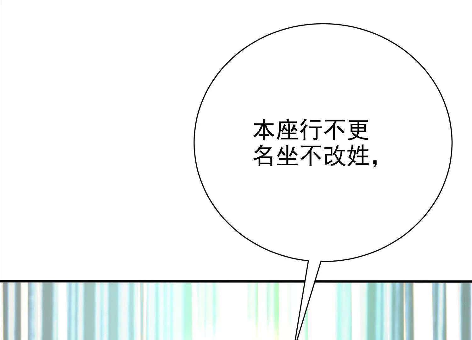 斩草除根很有必要