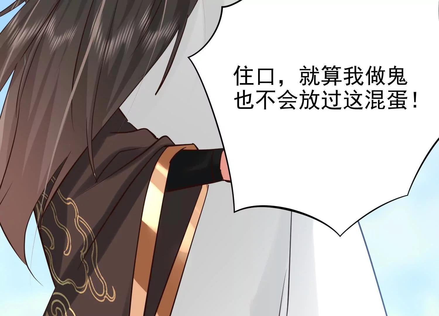 大开杀戒