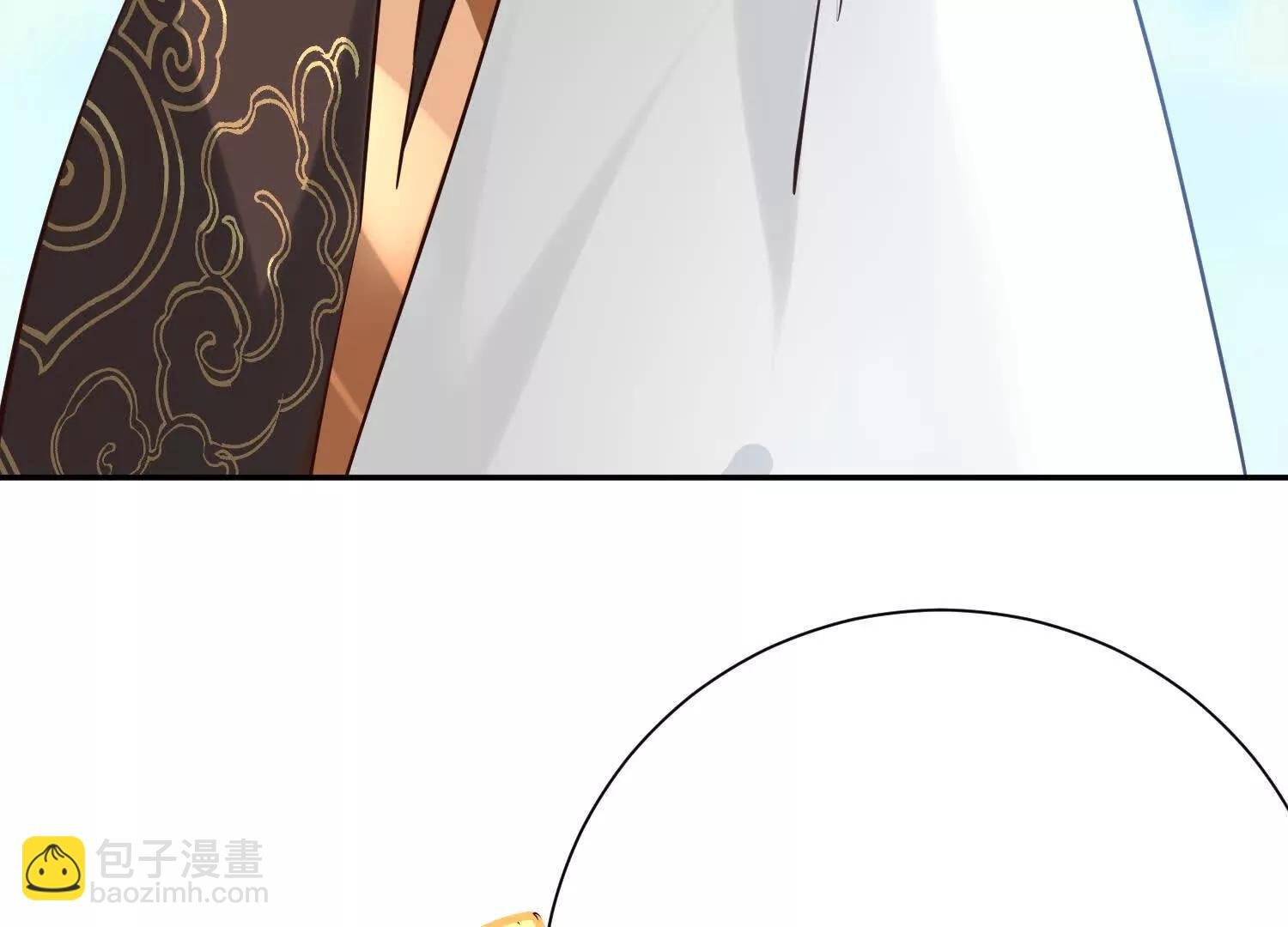 大开杀戒