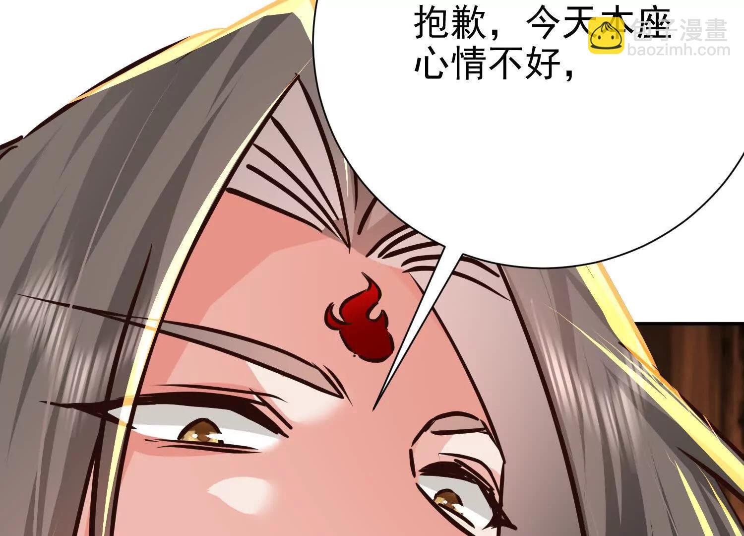 大开杀戒