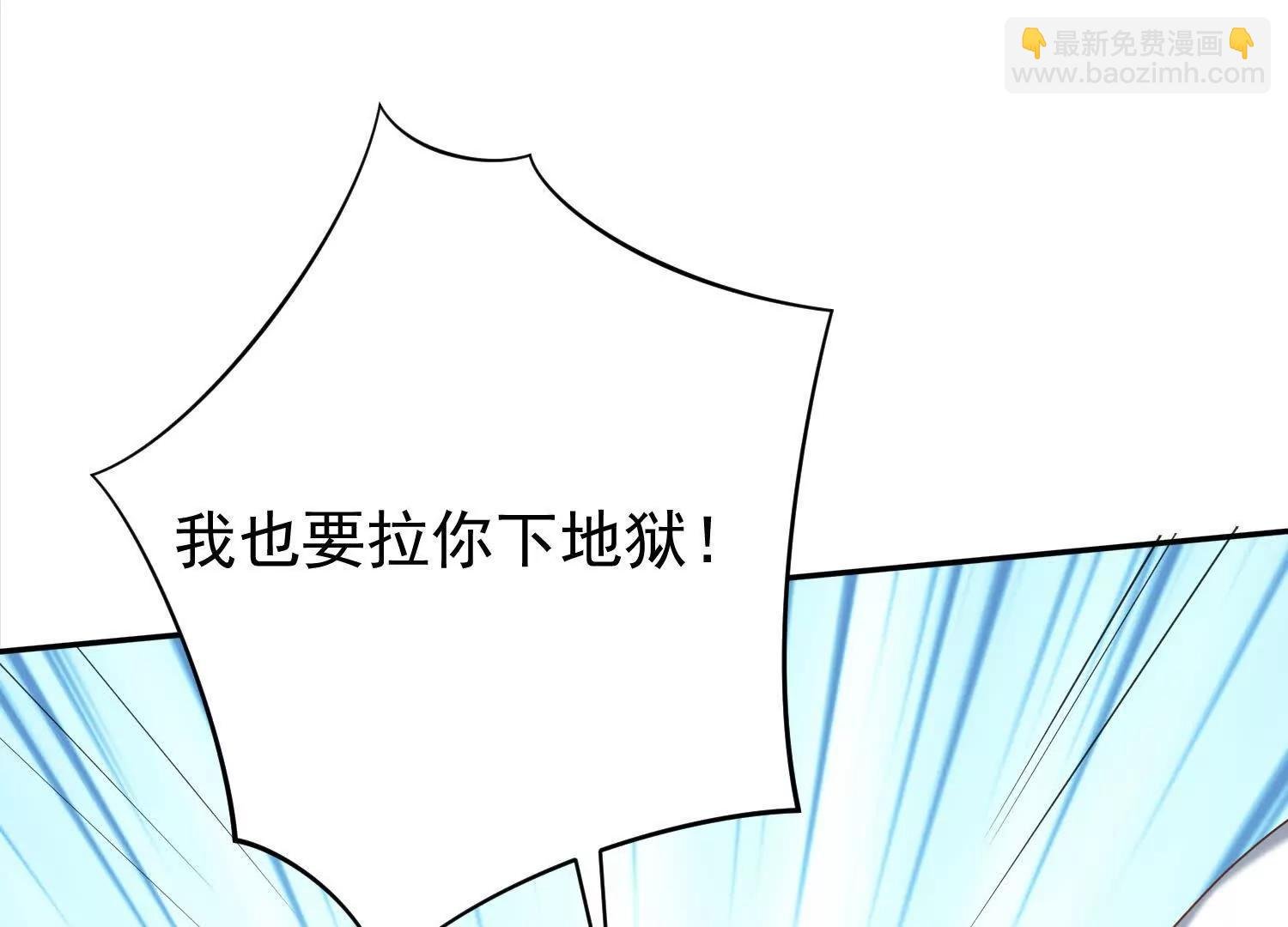 大开杀戒