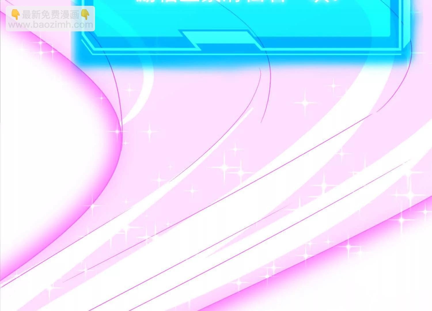 紫府仙石
