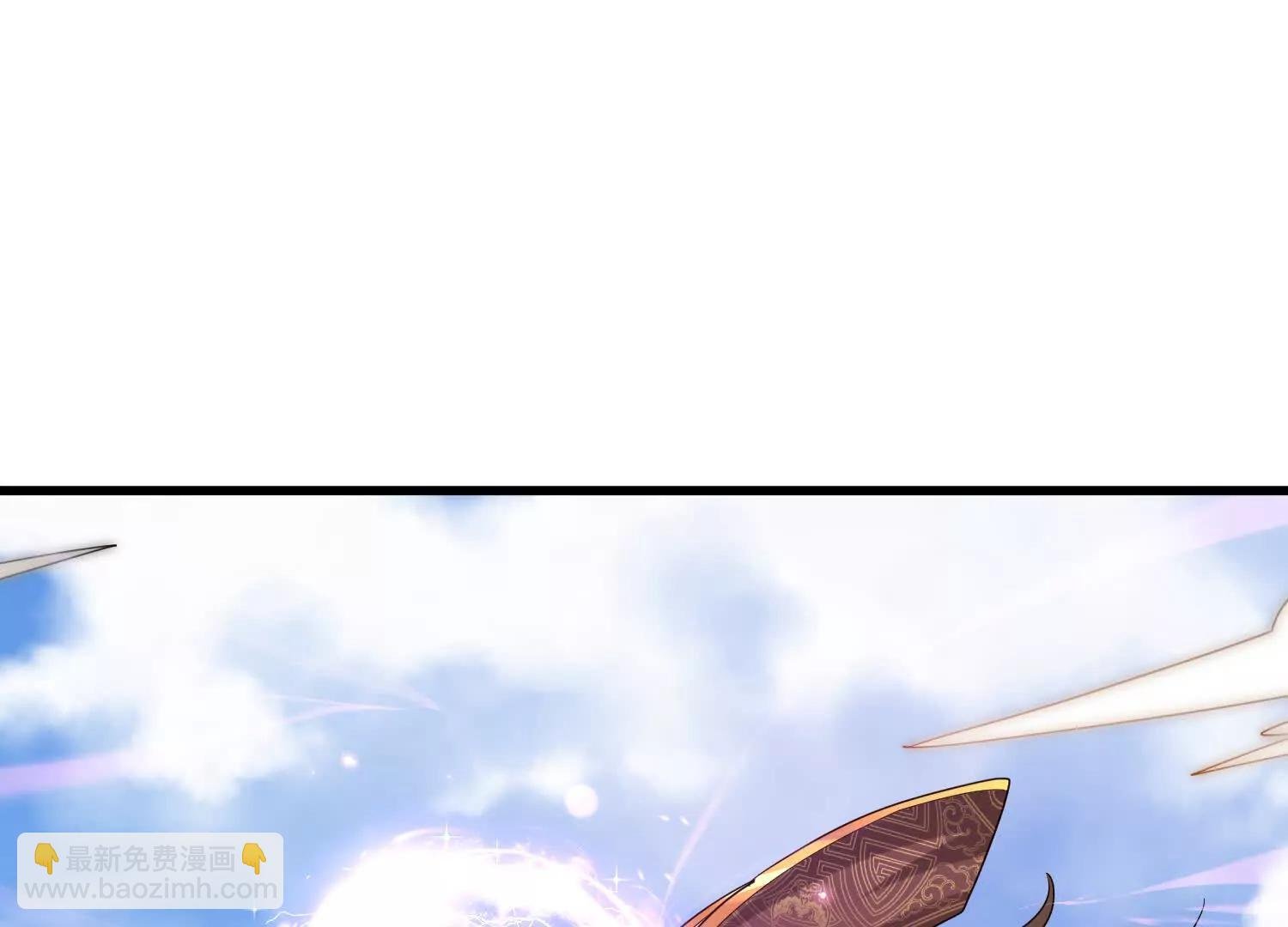 紫府仙石
