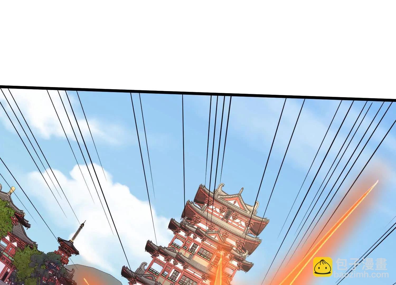 紫府仙石