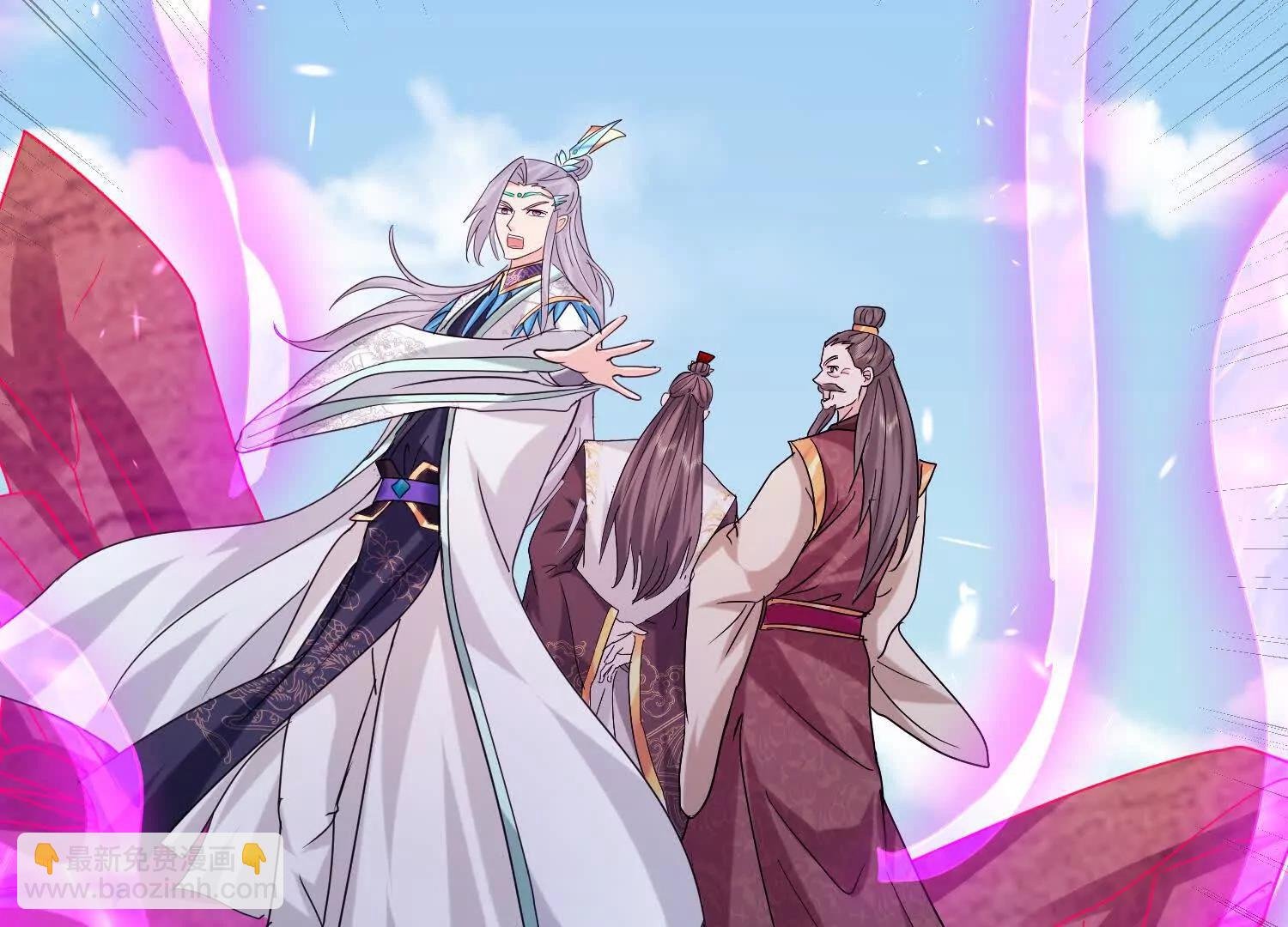 紫府仙石