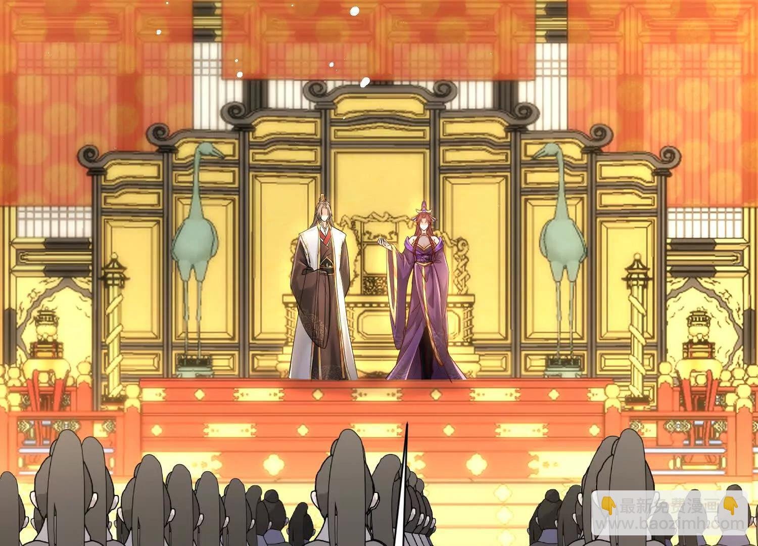 女帝和国主回门了