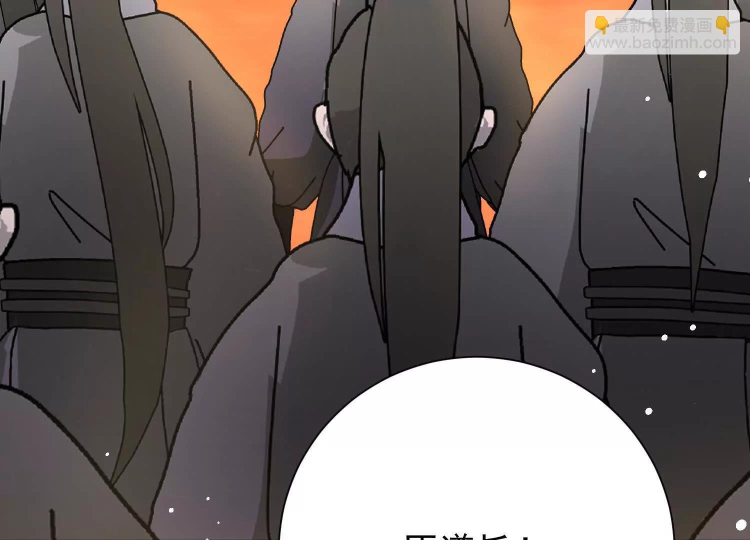 女帝和国主回门了