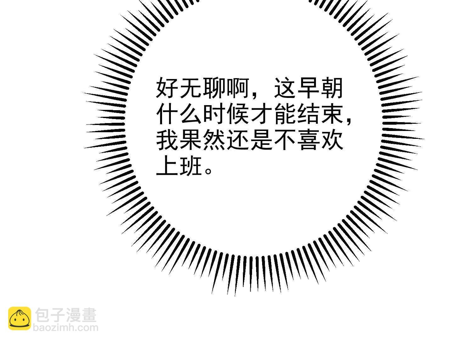 女帝和国主回门了