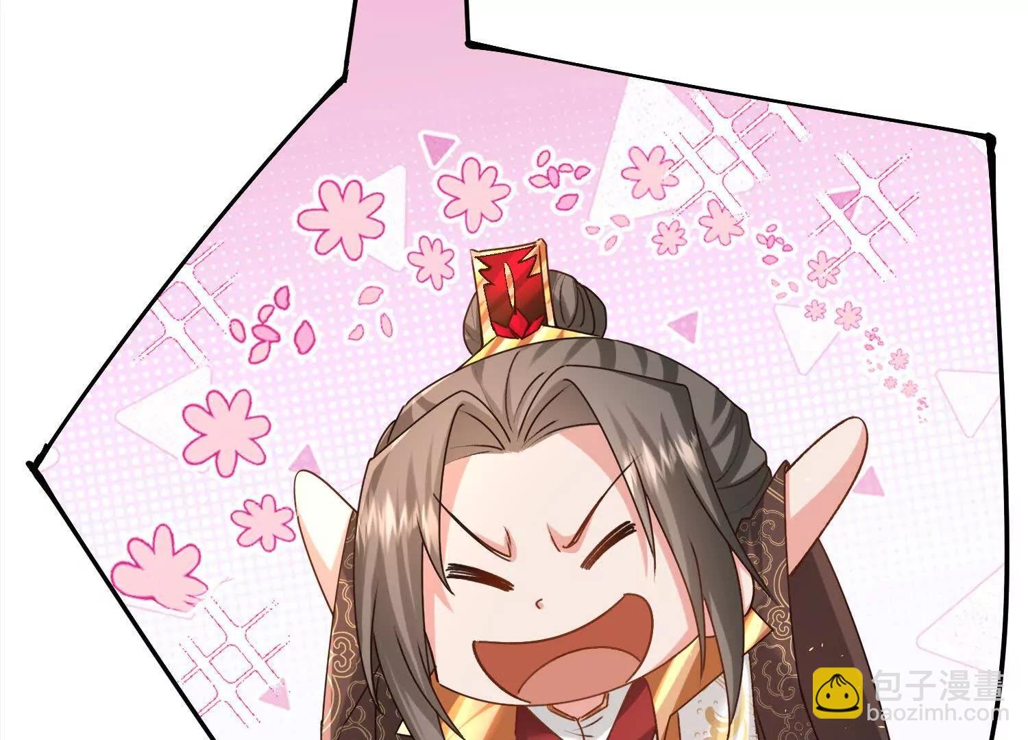 女帝和国主回门了