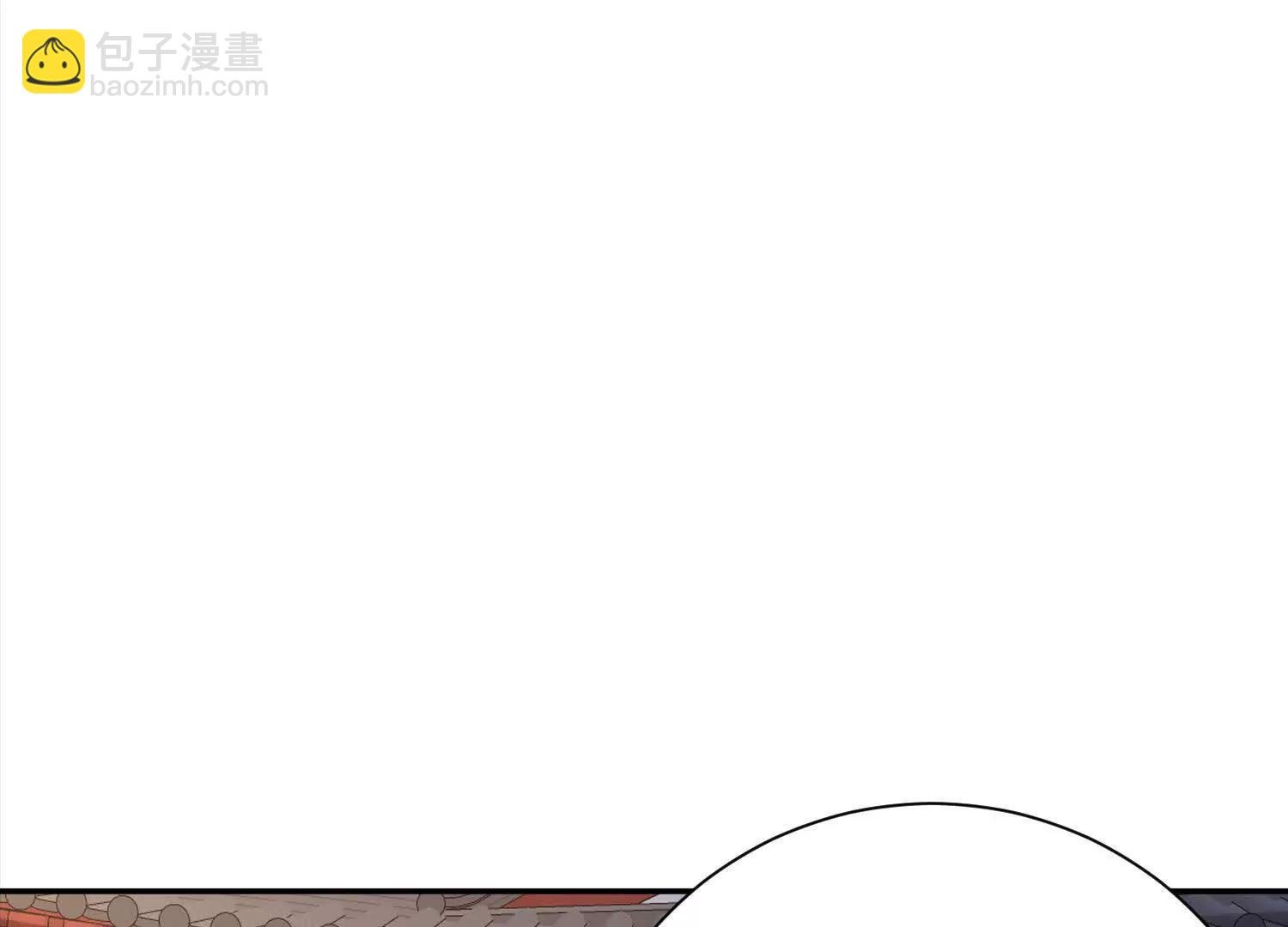 女帝和国主回门了