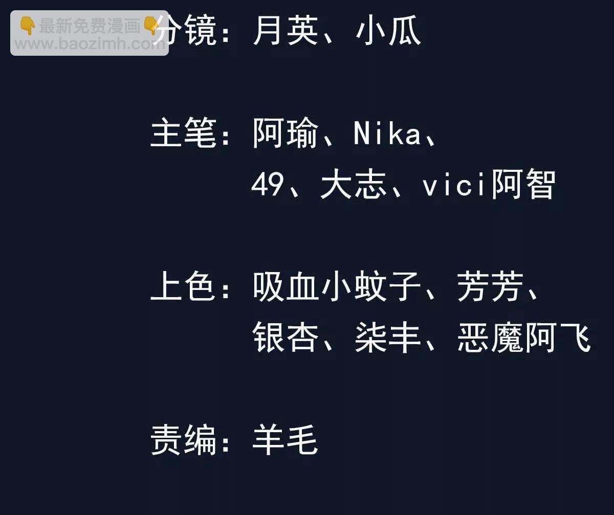 玄月帝携众人前来