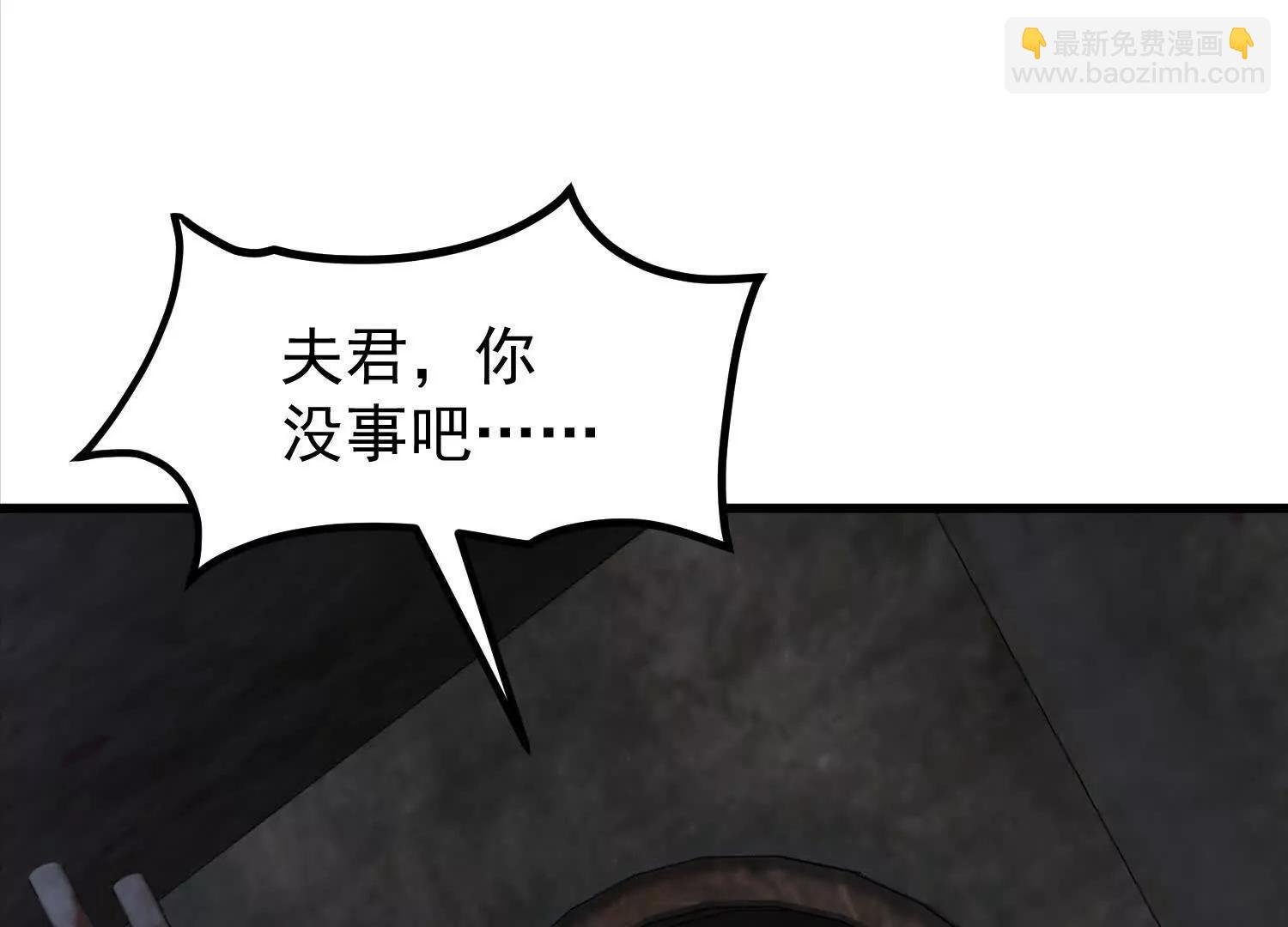 玄月帝携众人前来