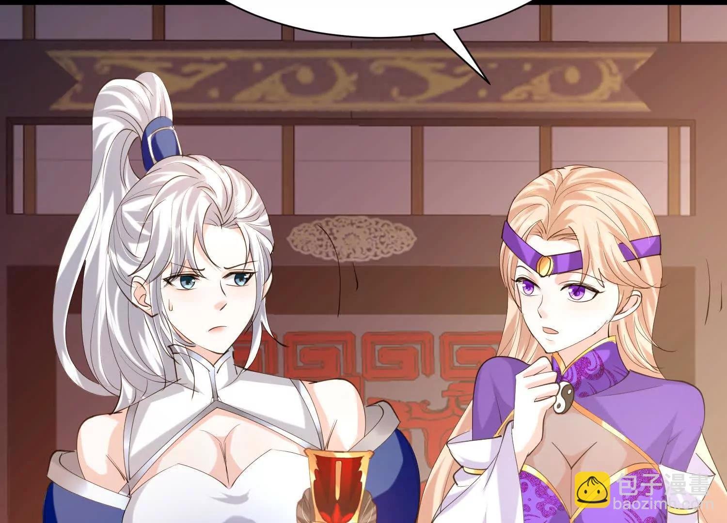 玄月帝携众人前来