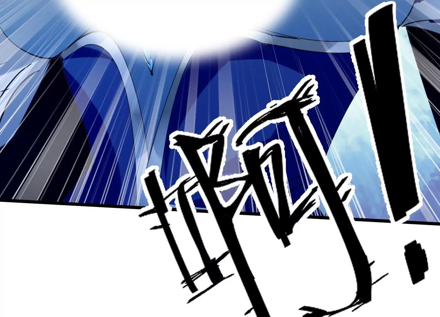 玄月帝携众人前来