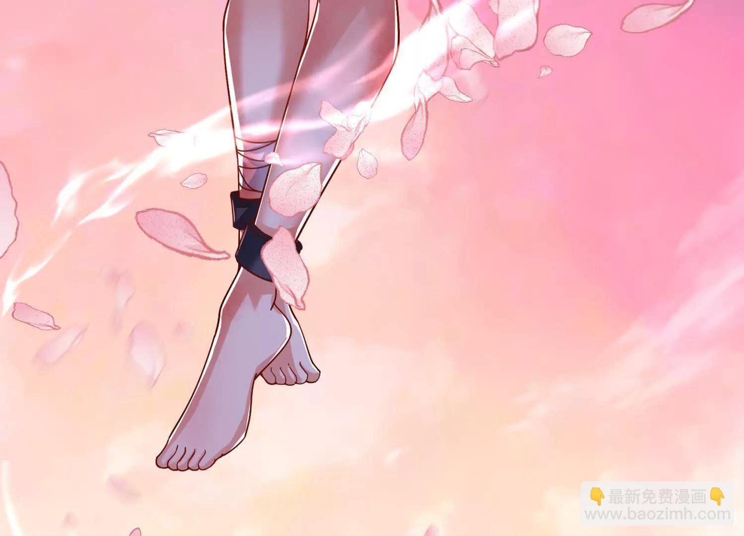 粉色花瓣