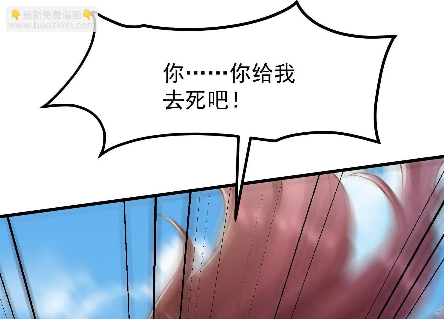 王阳没抵挡住诱惑