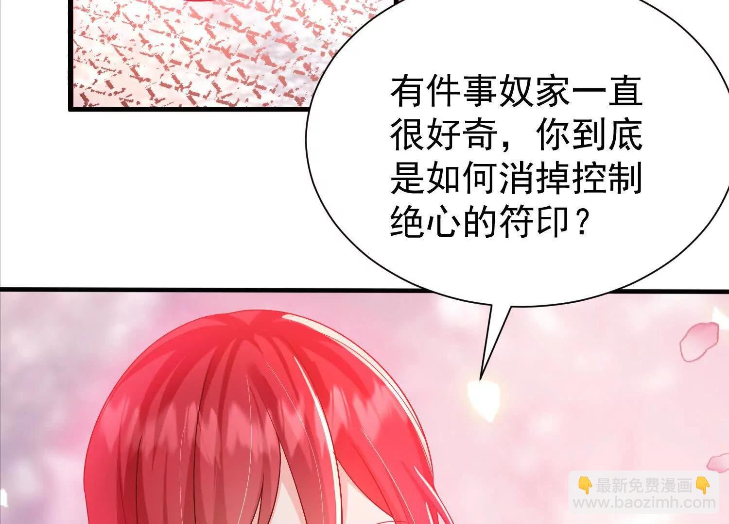 王阳没抵挡住诱惑