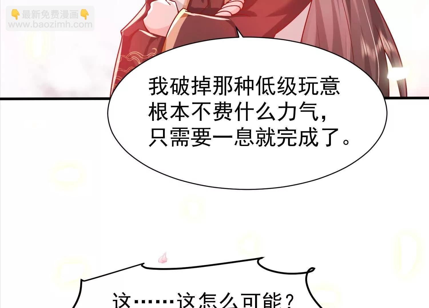 王阳没抵挡住诱惑