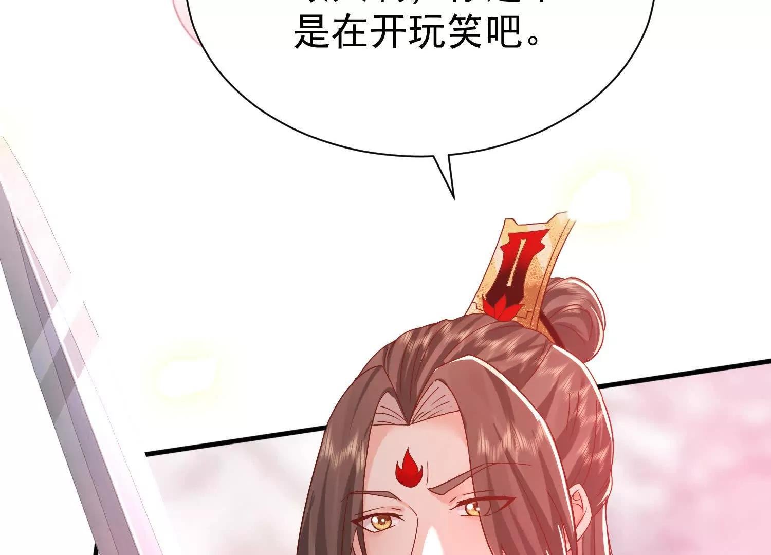王阳没抵挡住诱惑