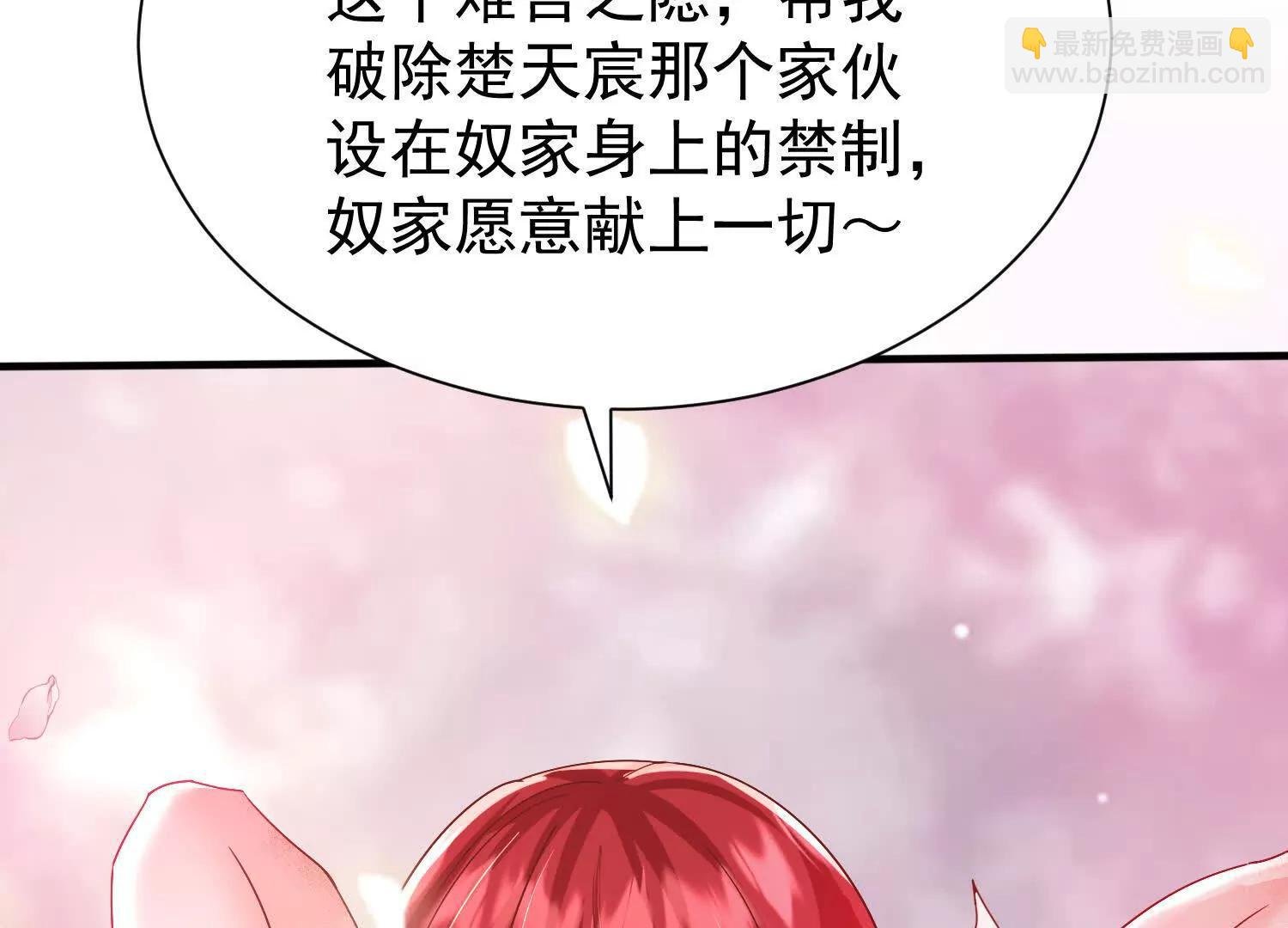 王阳没抵挡住诱惑