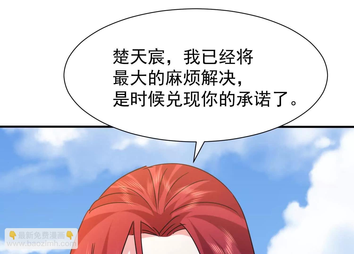 太虚无形诀