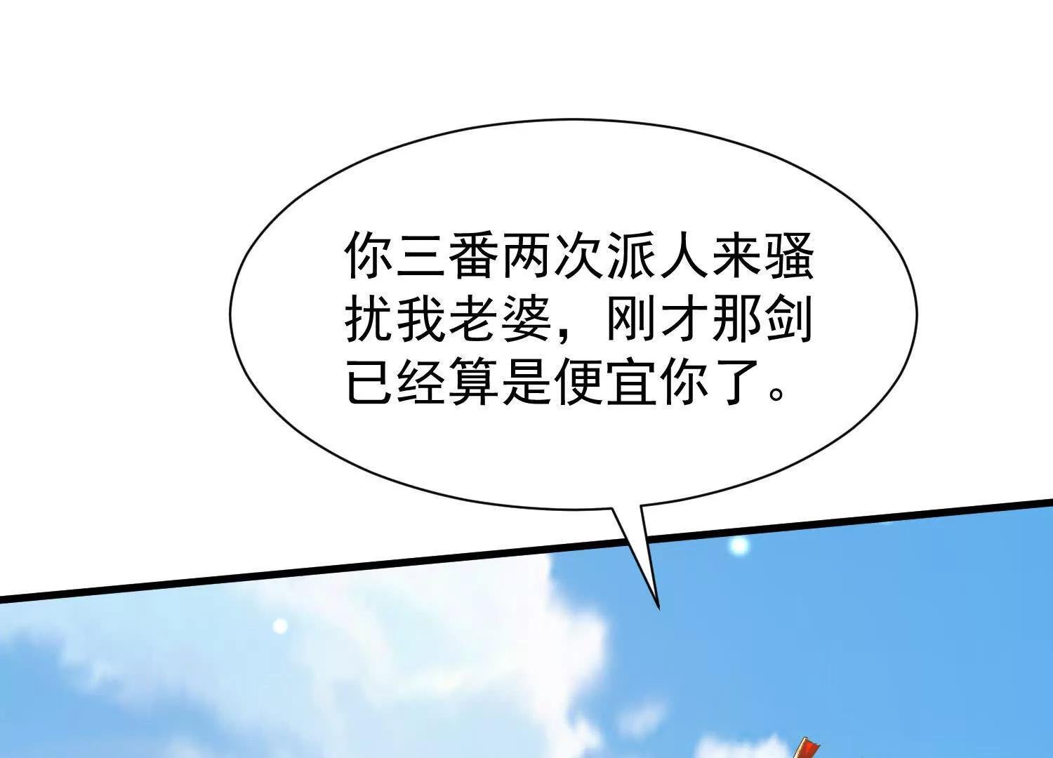 太虚无形诀