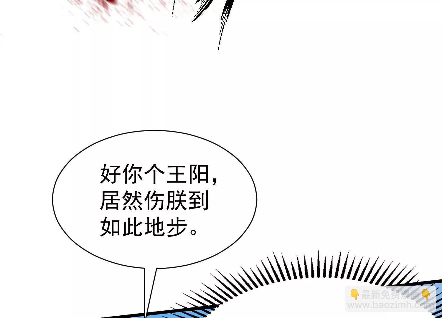 太虚无形诀