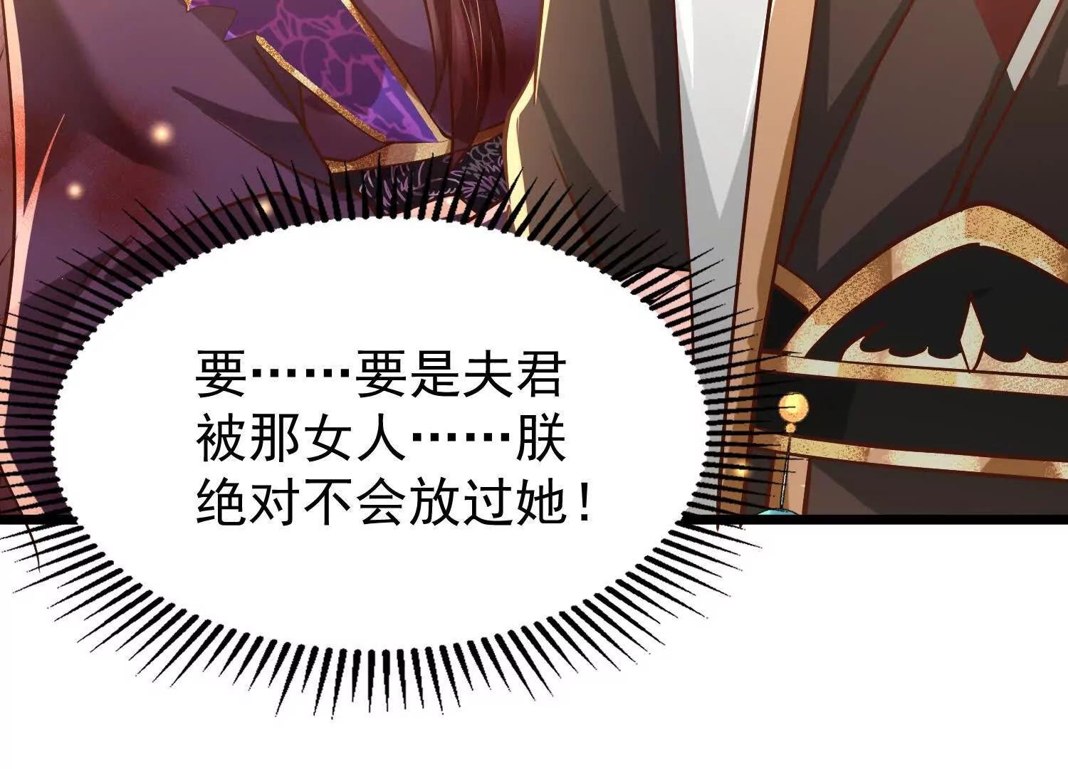 太虚无形诀