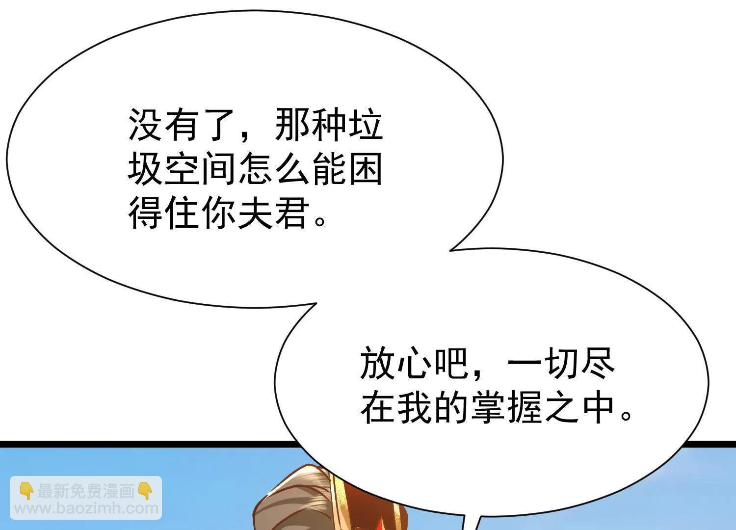 太虚无形诀