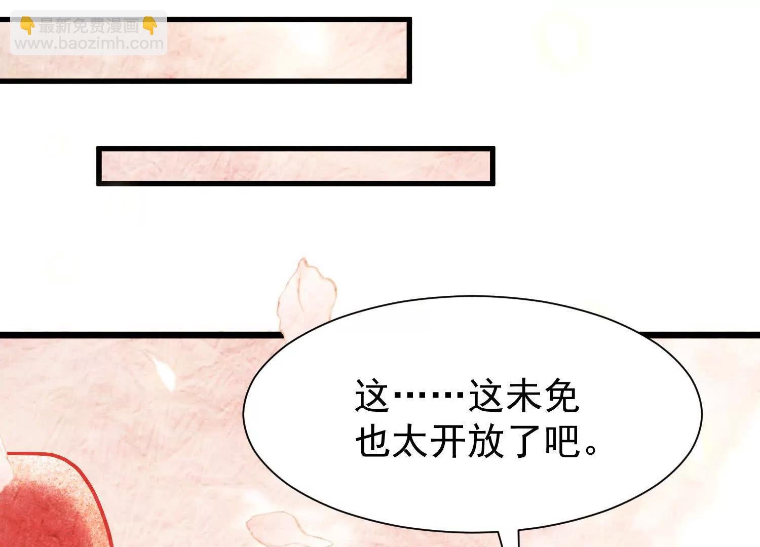 太虚无形诀