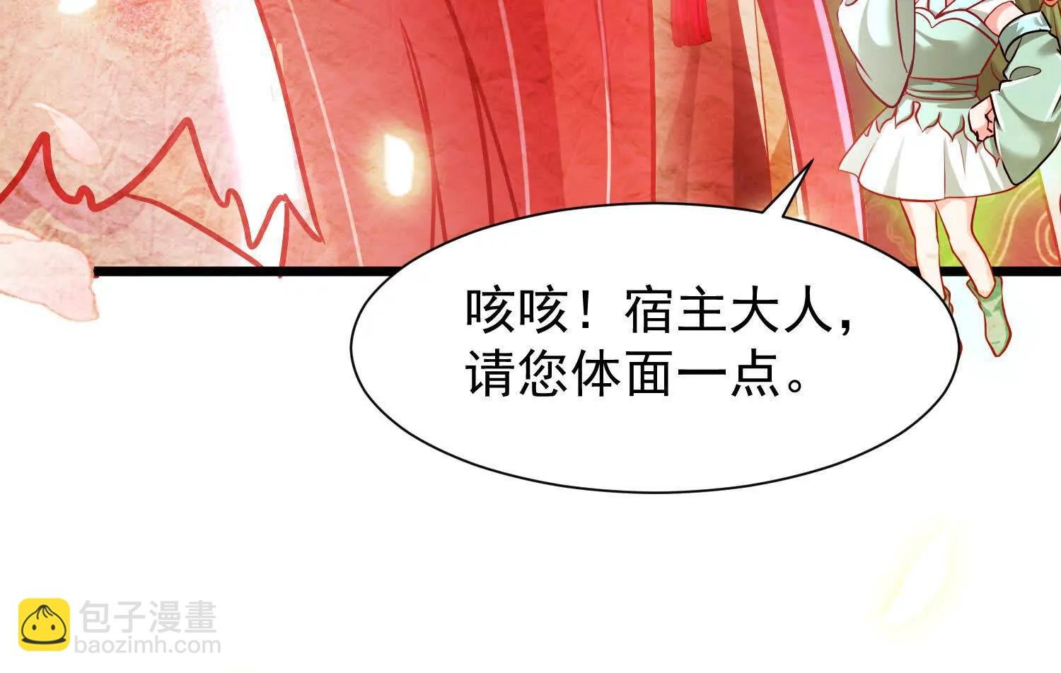 太虚无形诀
