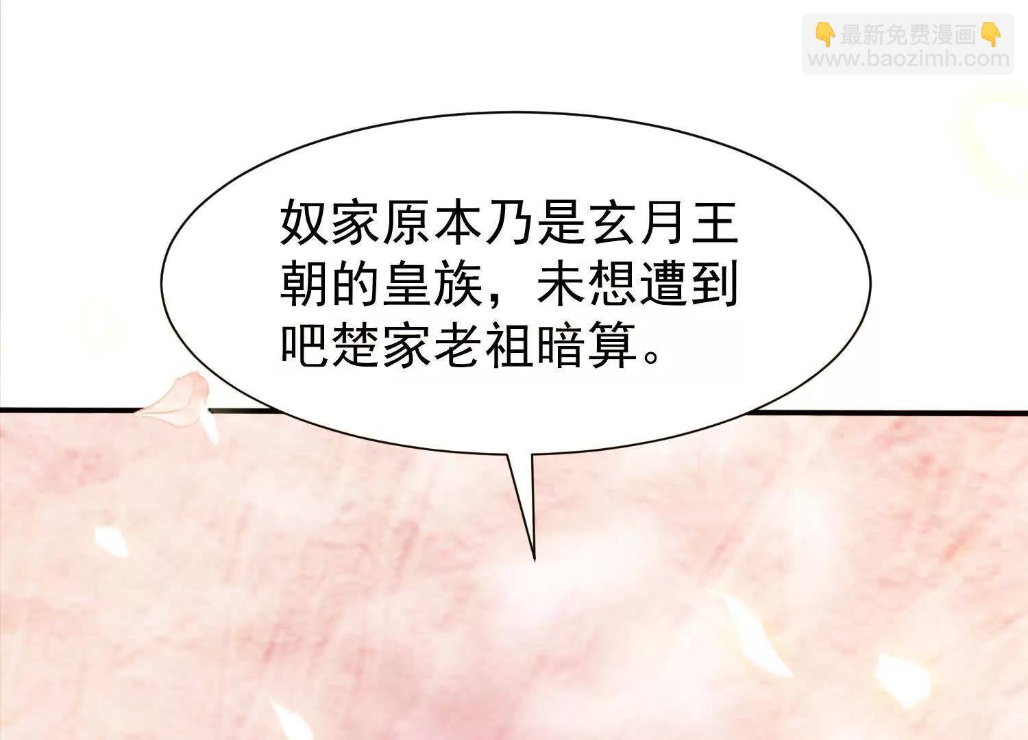 太虚无形诀