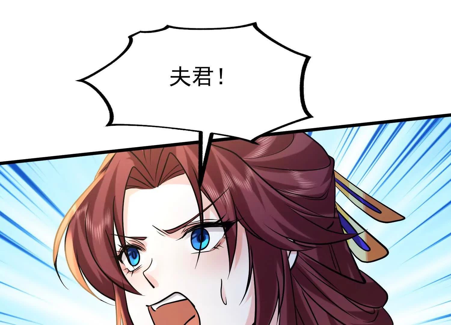 系统精灵状态异常