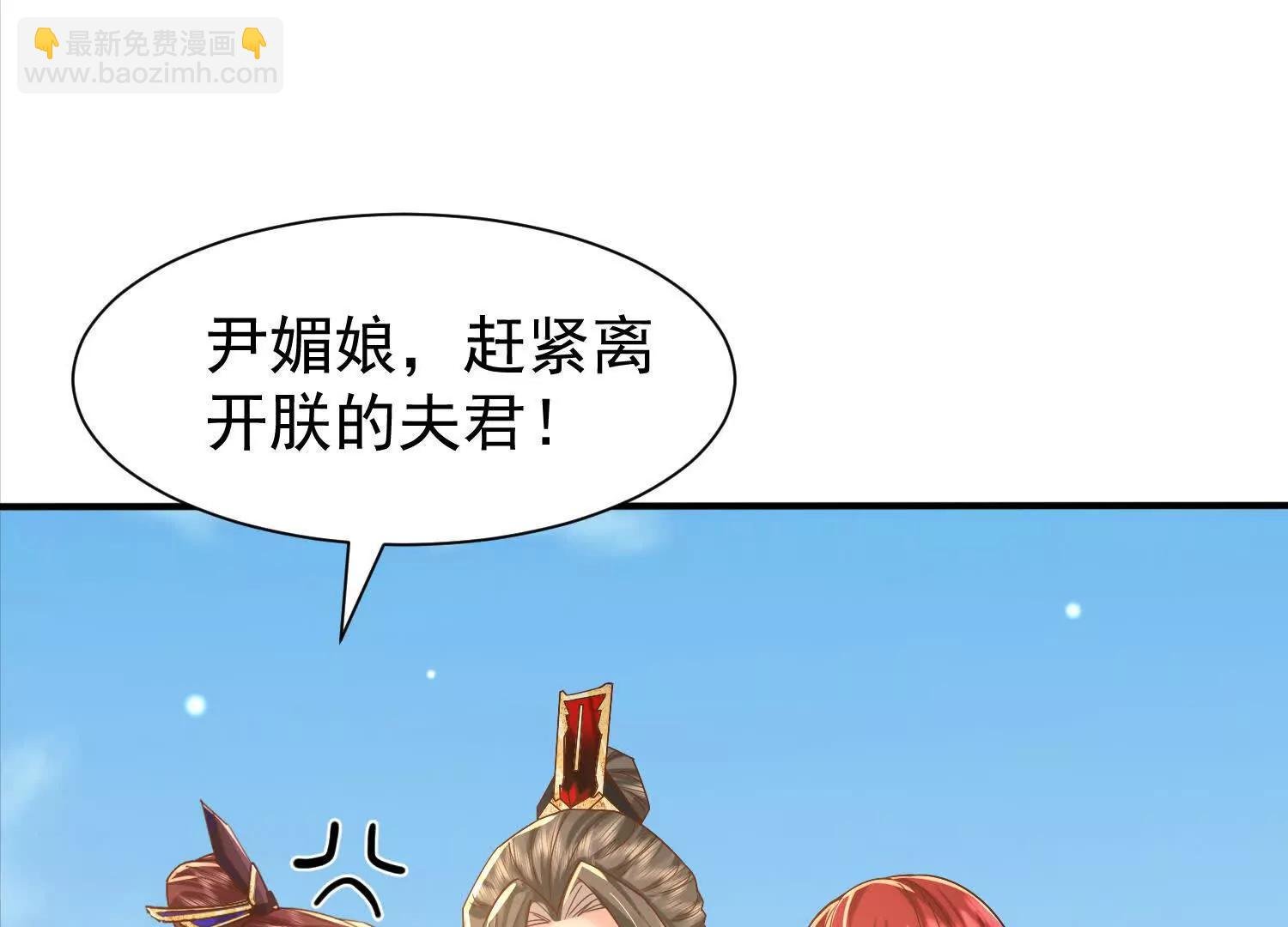 出征玄月王朝