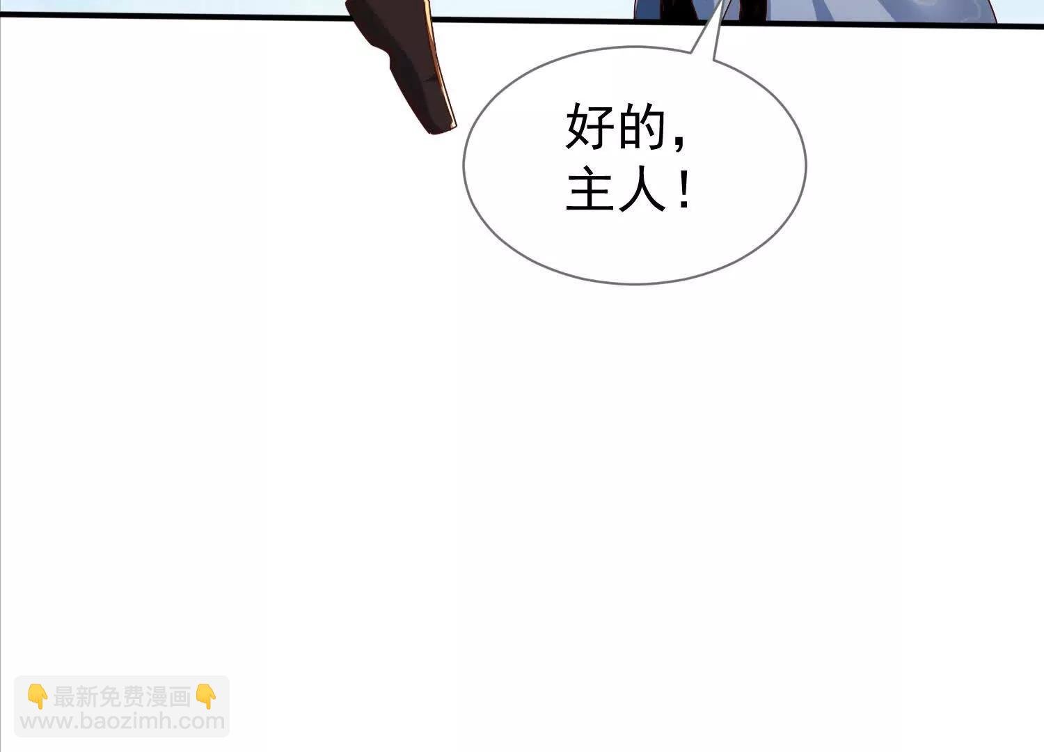 出征玄月王朝