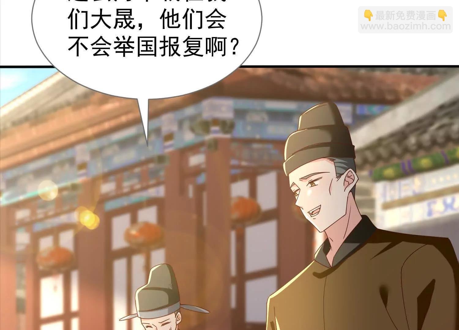 出征玄月王朝