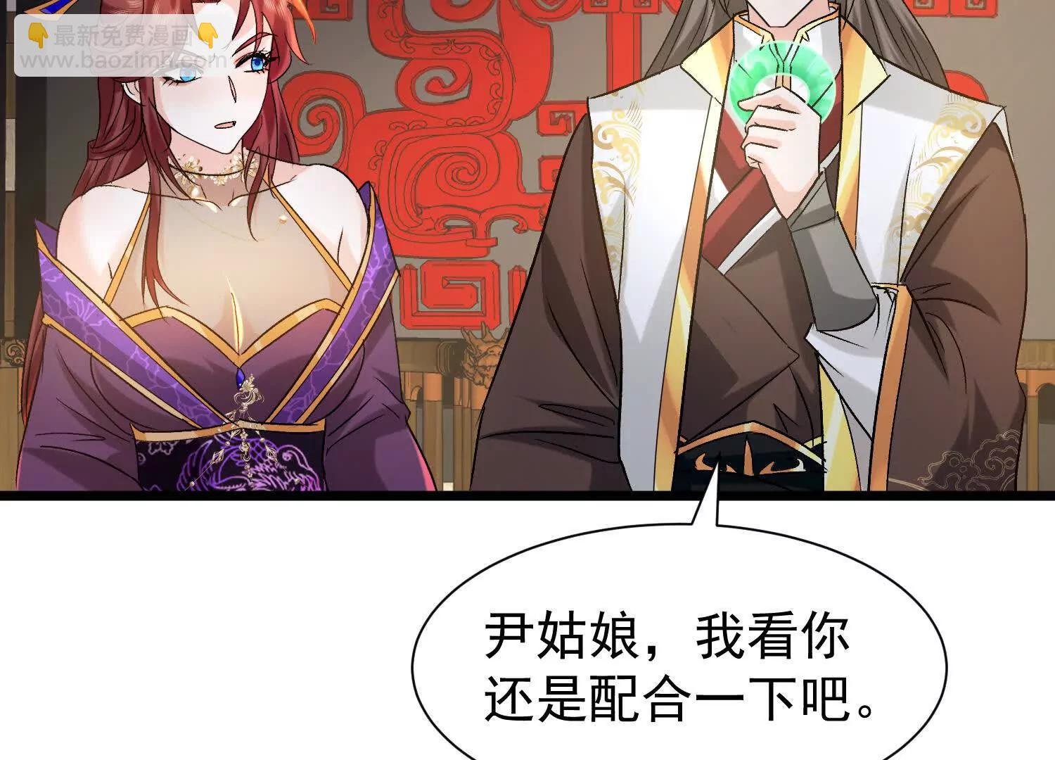 出征玄月王朝