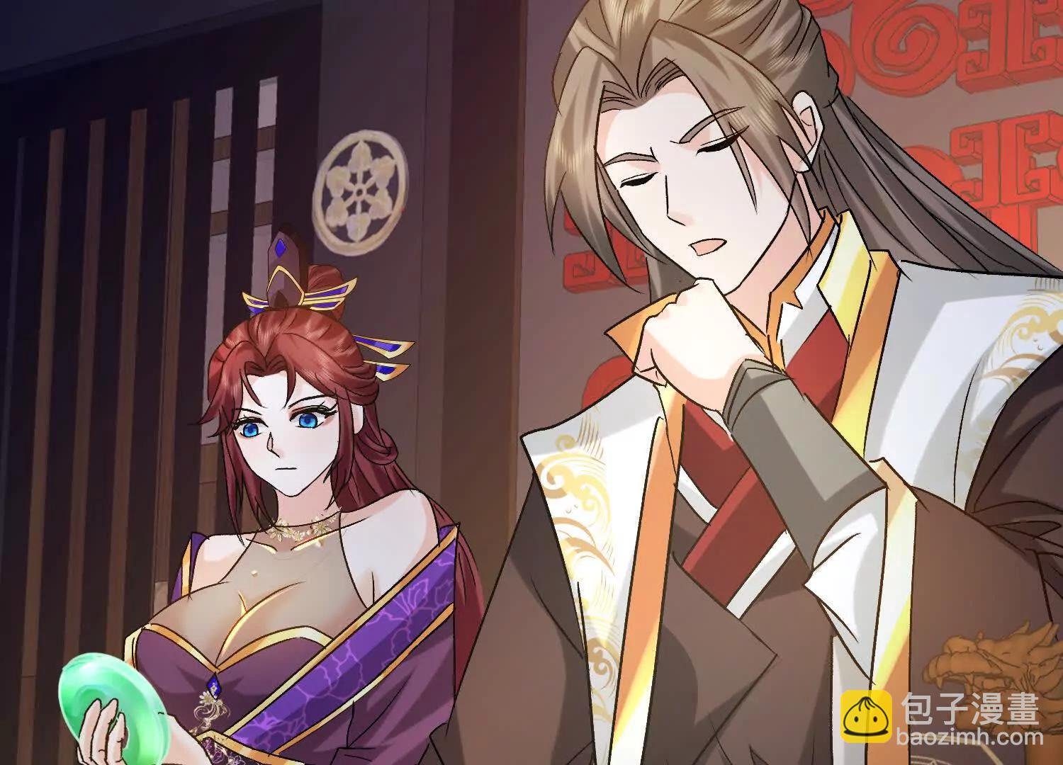 出征玄月王朝