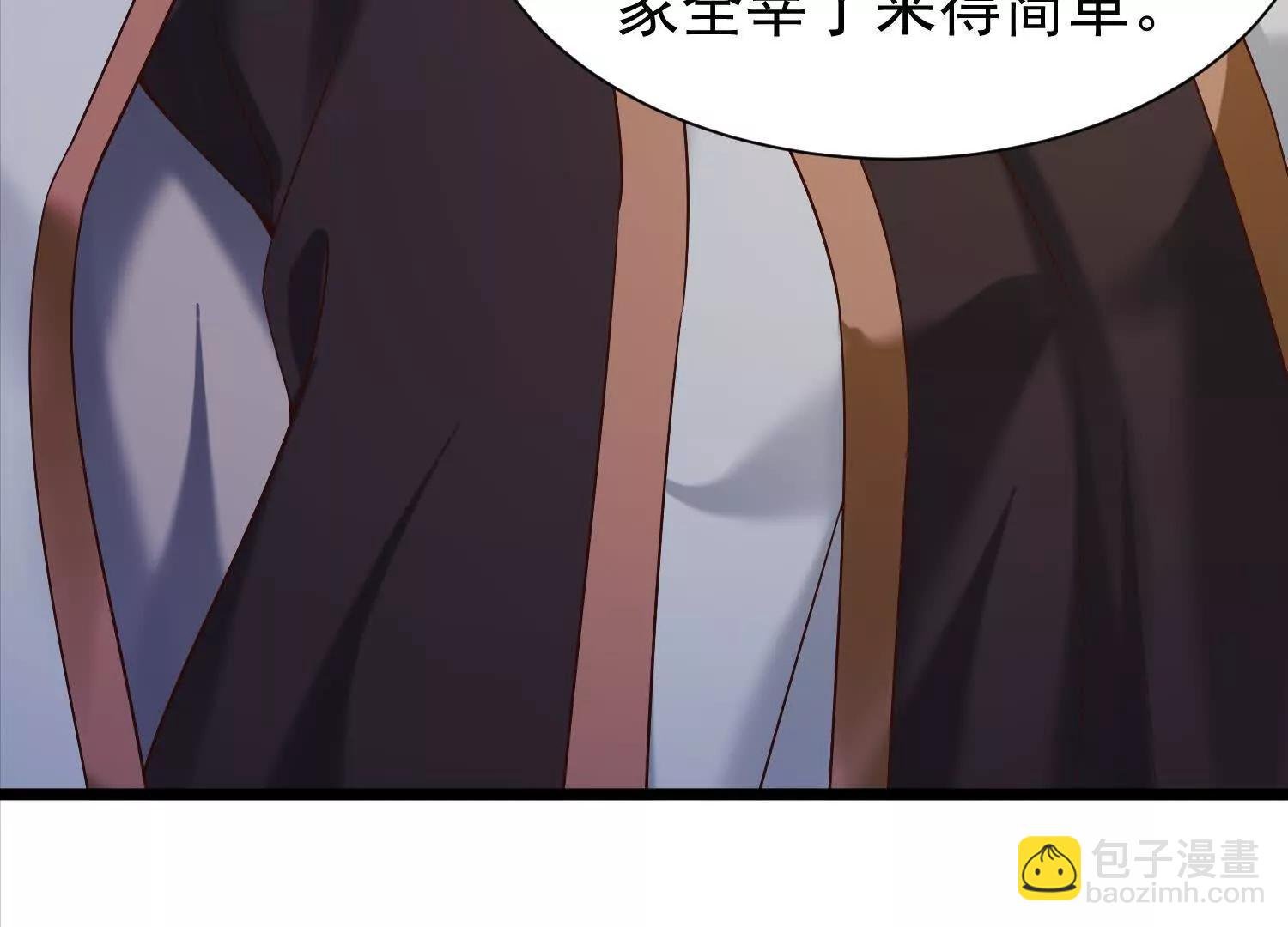 王阳率领出征