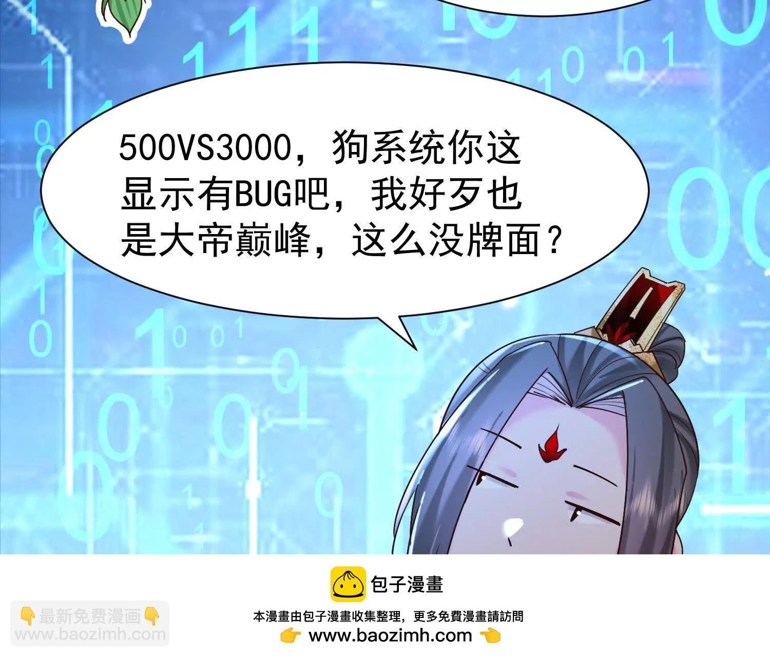 王阳率领出征