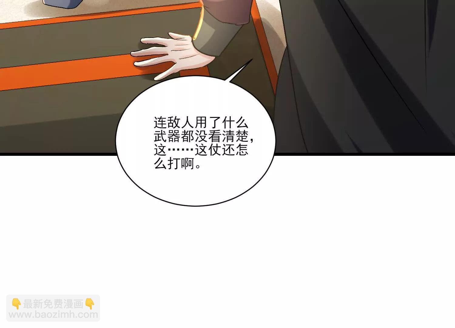 南无加特林