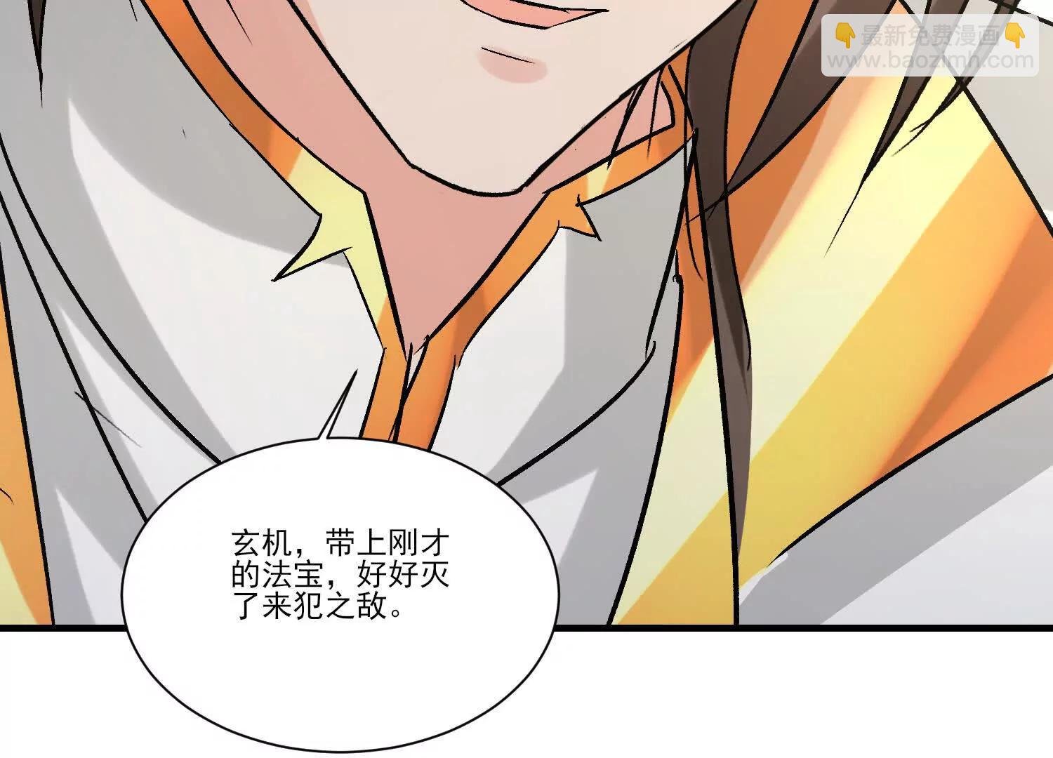 南无加特林