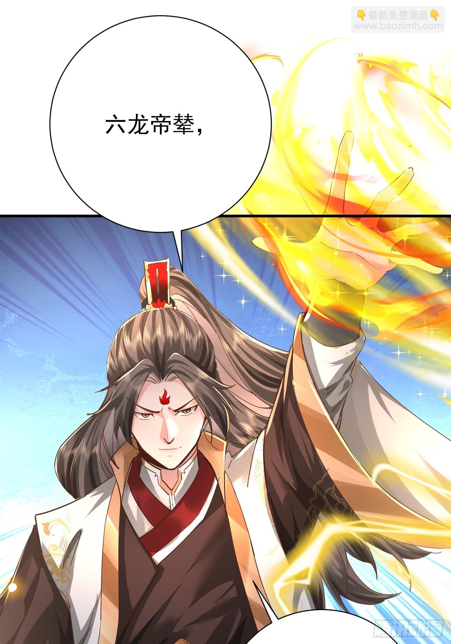 04话 是女仆圣体啊
