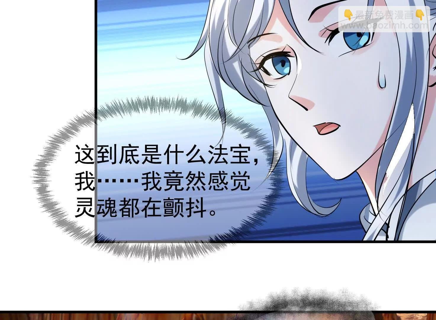 无人机