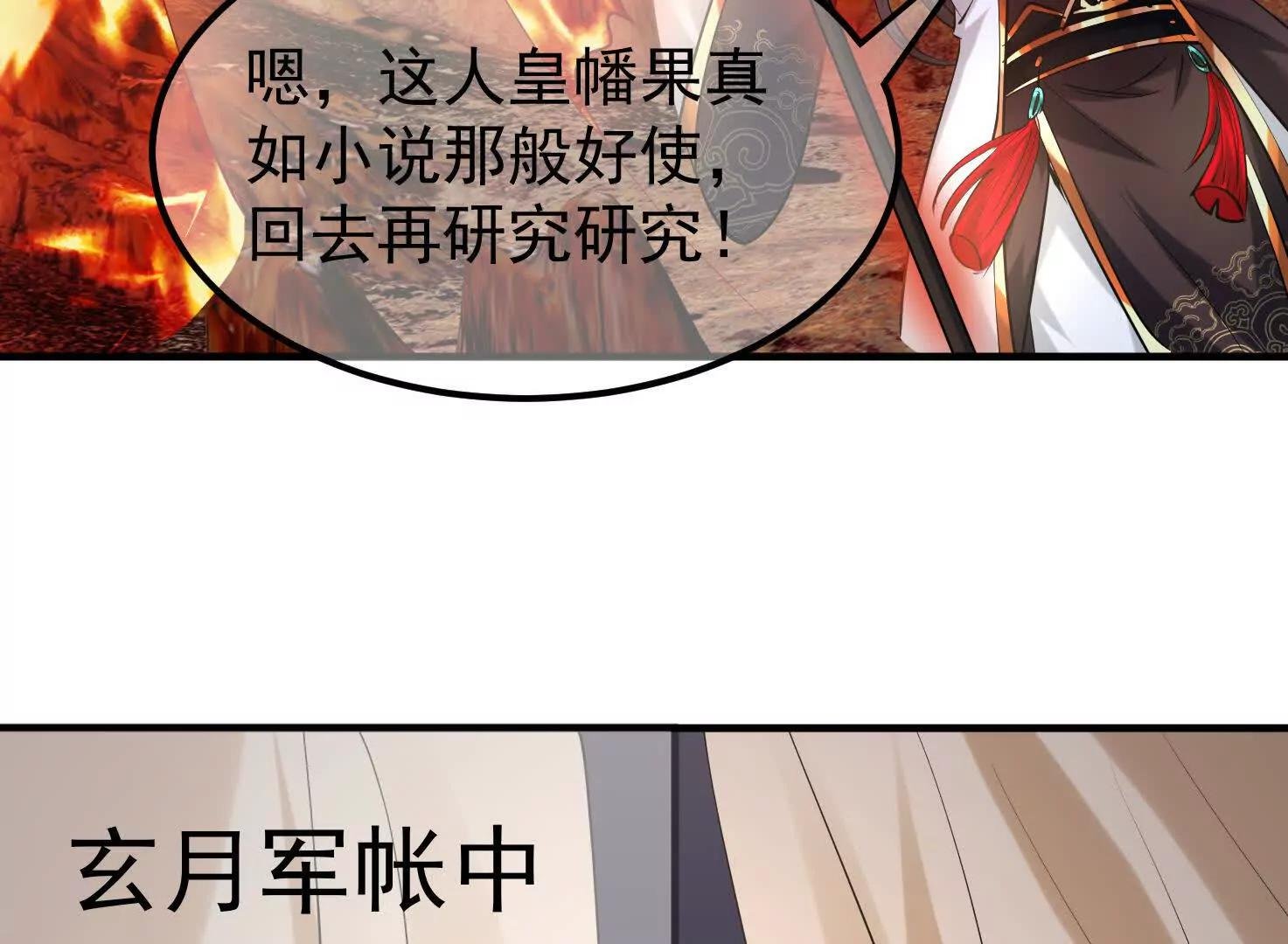 无人机