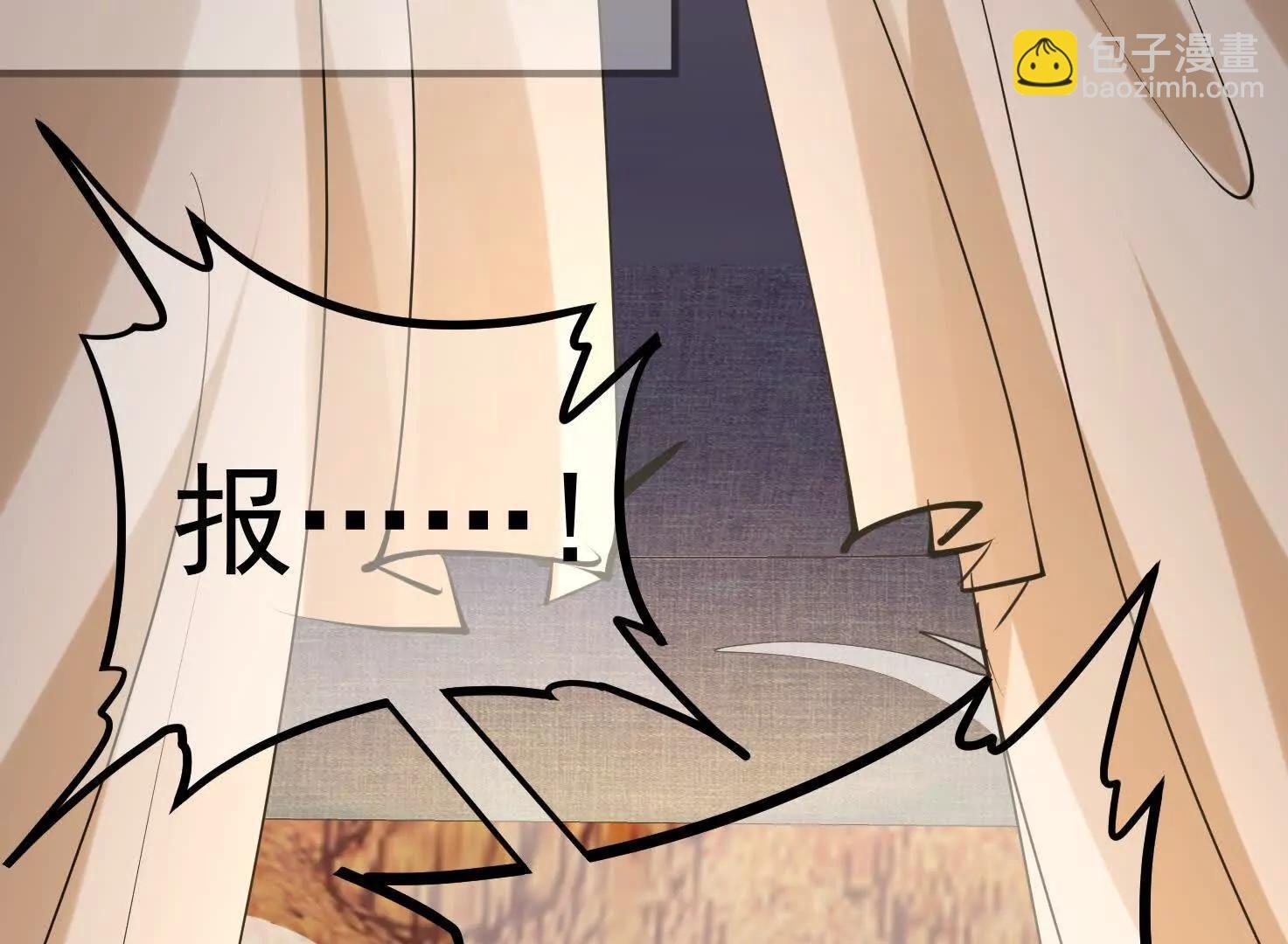 无人机